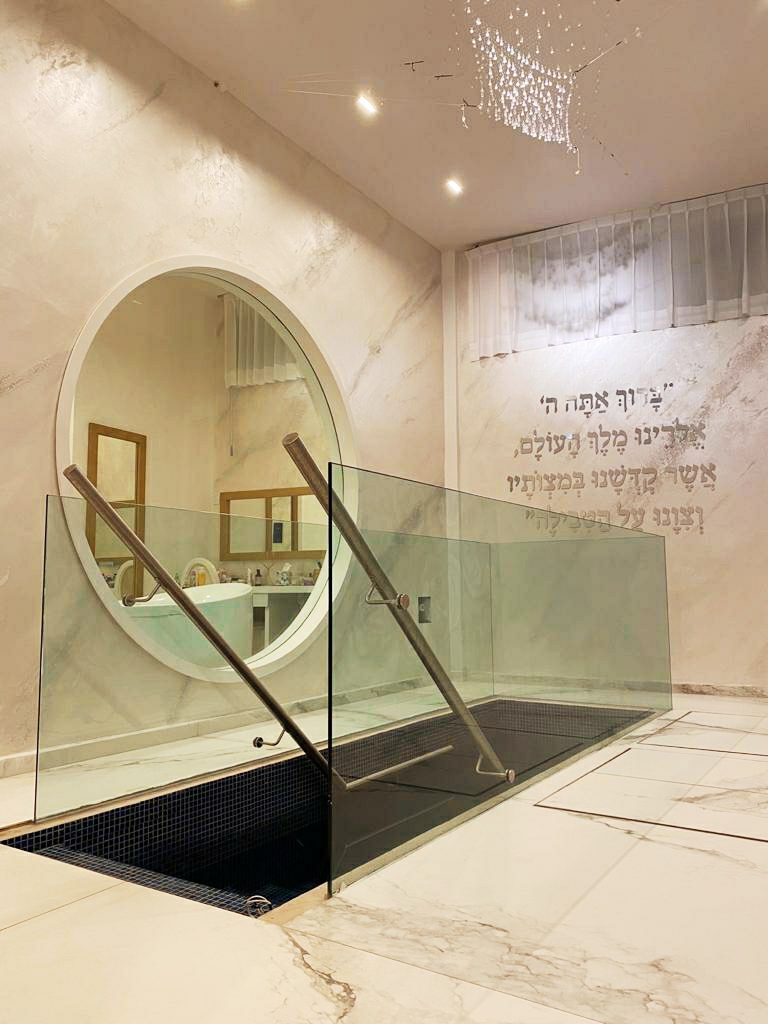 Mikvah Chaya Mushka